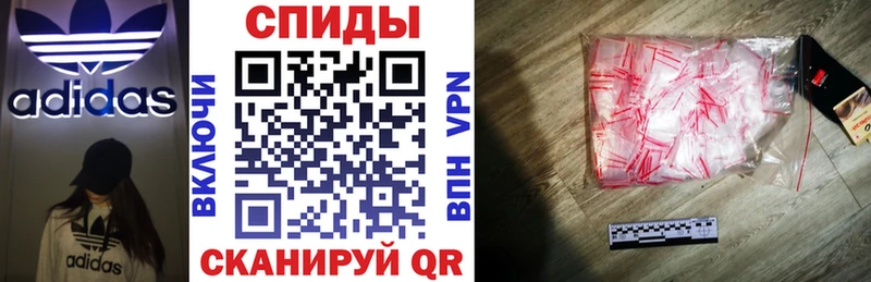 АМФЕТАМИН Premium  Купить  Буй 