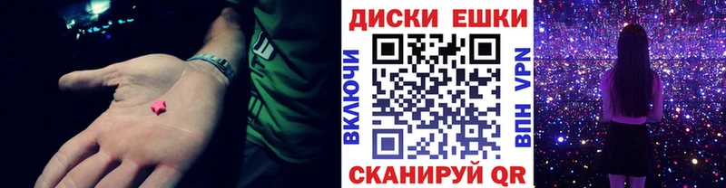 Купить закладки  Буй  ЭКСТАЗИ DUBAI 