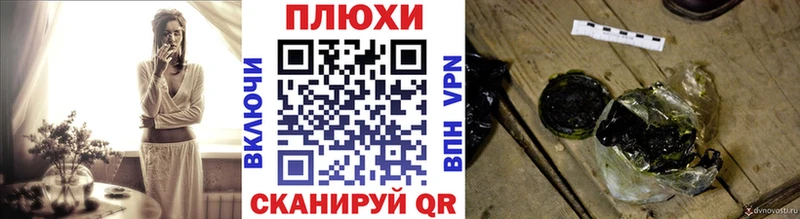 Купить где  Буй  Гашиш индика сатива 