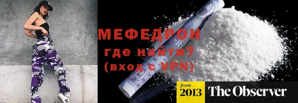 СК Верея