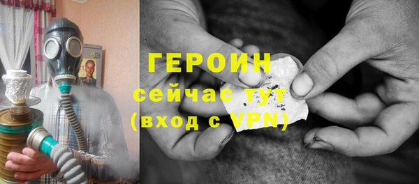 a pvp Володарск