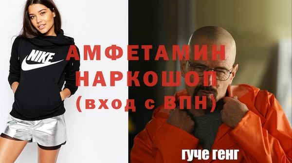 MDMA Premium VHQ Верхнеуральск