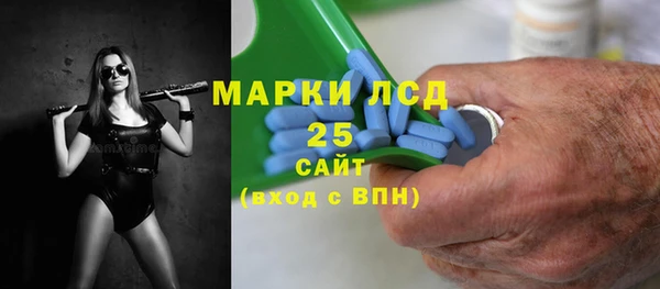 MDMA Premium VHQ Верхнеуральск