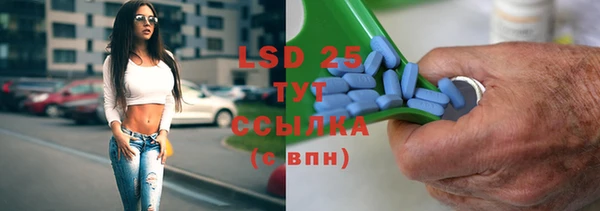 MDMA Premium VHQ Верхнеуральск