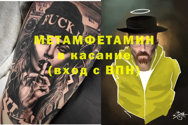 СК Верея
