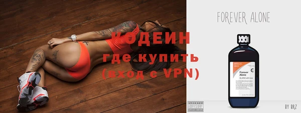 СК Верея