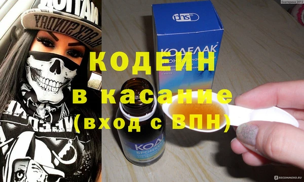 СК Верея