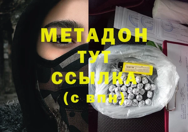 СК Верея