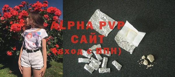 MDMA Premium VHQ Верхнеуральск