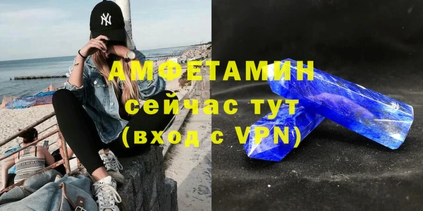 jwh Волосово