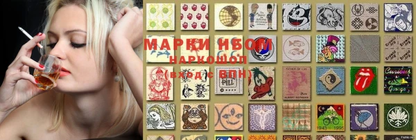 MDMA Premium VHQ Верхнеуральск