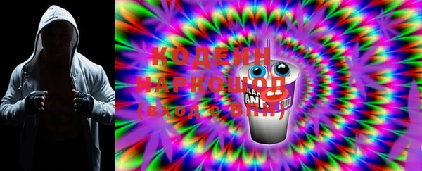 MDMA Premium VHQ Верхнеуральск