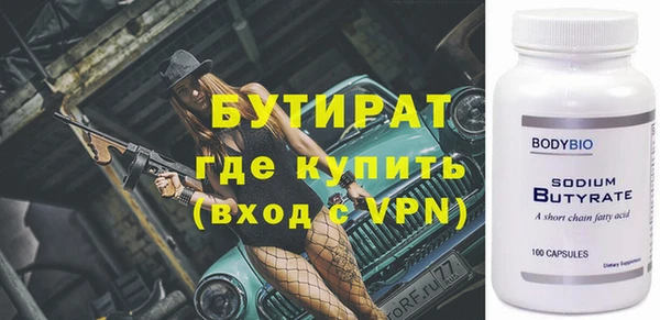 СК Верея