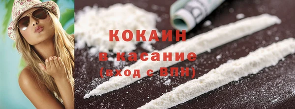 СК Верея