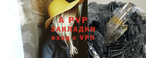 MDMA Premium VHQ Верхнеуральск