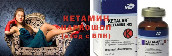 MDMA Premium VHQ Верхнеуральск